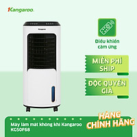 MÁY LÀM MÁT KANGAROO KG50F68 - HÀNG CHÍNH HÃNG