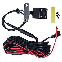 Camera lùi 4 Led chống nước chân 2.5mm cho Camera hành trình