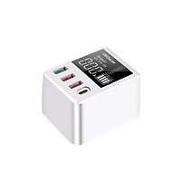 WLX-A9T Smart Multi-port USB Fast Charger Portable Quick Charge Multiple Protection Digital Display QC 3.0 For Mobile