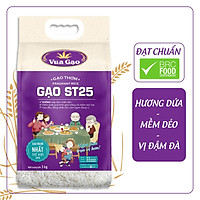GẠO THƠM VUA GẠO ĐÂM ĐÀ ST25