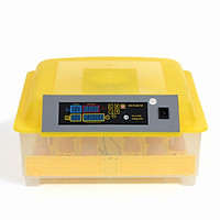 Máy Ấp Trứng Thông Minh Điều Chỉnh Được Nhiệt Độ (48 Ô Đựng Trứng)