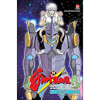 Gintama Tập 70: Có Những Kẻ Định Làm Việc Xấu Mà Thực Ra Lại Làm Việc Tốt