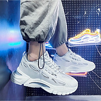 2021, giày thể thao nam nền tảng, hợp thời trang