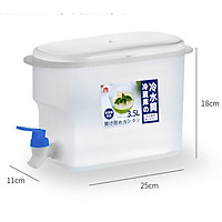 Bình đựng nước có vòi 3.5L Bình nhựa cao cấp để tủ lạnh thông minh
