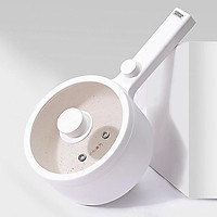 Nồi lẩu điện đa năng với 2 chế độ nhiệt - Chất men sứ siêu bền