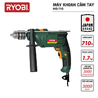 Máy khoan động lực 710W Ryobi HID-710