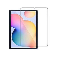 Dán màn hình cường lực Samsung Galaxy Tab S6 Lite GOR - Hàng Nhập Khẩu