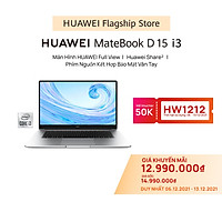 Máy Tính Xách Tay Laptop Huawei Matebook D15 (8GB/256GB) Share | Màn Hình HUAWEI Fullview | | HUAWEI Phím Nguồn Kết Hợp Bảo Mật Vân Tay | Hàng Chính Hãng