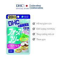 Viên Uống hỗ trợ Giảm Cân Bổ Sung Dầu Dừa DHC FORSKOHLII SOFT CAPSULE