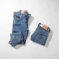 Quần Jean nam RAW LCT Slim Fit denim Co giãn 4 chiều Màu đen, xanh đậm thương hiệu TONKIN
