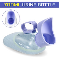 700ML Women Outdoor Portable Urine Bottle Men Pee Urinal Pot Storage With Lid Set