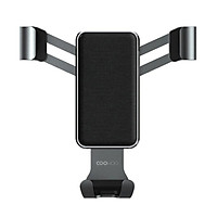 Youpin COOWOO Car Phone Stand Gravity Sensor Holder T200 One-handed Operation Car Bracket Compatible with 4.5- 6.2 inch