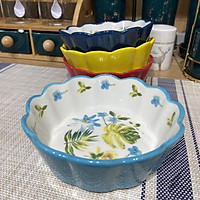 Bát sứ, tô sứ có viền họa tiết hoa lá quả phong cách Nhật Bản cưc xinh