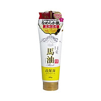 Kem dưỡng thể trắng da Loshi Moist Aid Body Cream BA 200g