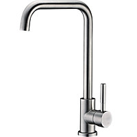 Vòi Rửa Chén Nóng Lạnh Larsd LD82058