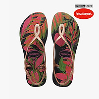HAVAIANAS - Sandal nữ Luna Print 4137259-2967