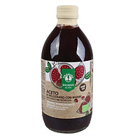 Giấm Lựu Hữu Cơ Có Giấm Cái ProBios Organic Pomegranate Cider Vinegar With The Mother