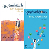 Combo Bong Bóng Lên Trời + Thiên Thần Nhỏ Của Tôi (Bộ 2 Cuốn)