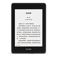 Máy Đọc Sách Kindle Paperwhite Gen 4 Wifi 8GB