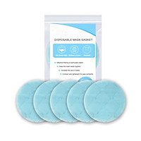Disposable Protection Supply Black Single Double Valve Dust Cover Square Round Cover Pad