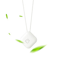 Portable Air Purifier with Strap Neckwear Negative Ion Generator Smoke Eliminator Wearable Quiet Air Cleaner USB