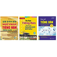 Bộ Sách Tự Học Tiếng Hàn: Ngữ Pháp Tiếng Hàn Thông Dụng Sơ Cấp +Tự Học Tiếng Hàn Dành Cho