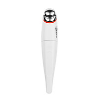 Electric Eye Massage Device Mini Eye Care Massager Pen Portable Remove Wrinkle Eye Care Tool