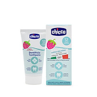 Kem đánh răng hương Dâu Chicco 12M+ 50ml, ngăn ngừa sâu răng, không cay, nhẹ nhàng làm sạch răng ( Tặng 01 móc chịu lực 3D ngẫu nhiên )