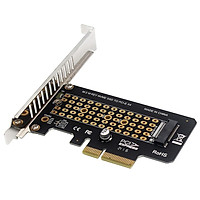 M.2 NVME M-Key to PCI-E X4 Adapter Card Expansion Card Support M-Key NVME PCI-E Protocol SSD Compatible with PCI-E