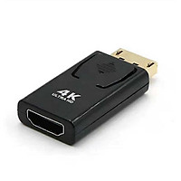 DP To HDMI Max 4K 60Hz Displayport Adapter Male To Female Cable Converter DisplayPort To HDMI Adapter For PC TV Projector
