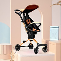 Xe đẩy dạo chơi gấp gọn xoay chiểu 360 độ cao cấp V5