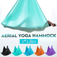 2*2.8 Meter Aerial Yoga Hammock Elasticity Swing Anti-gravity Yoga Training Belt