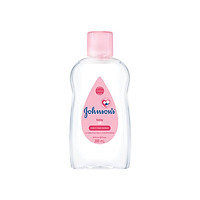 Dầu dưỡng ẩm mát xa Johnson's Baby (200ml)