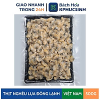 Thịt nghêu lụa đông lạnh 500g