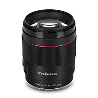 YNLENS YN85mm F1.8S DF 85MM Auto Focus Camera Lens F1.8 Large Aperture 8 Groups 9 Blades High-quality Focus Motor Smart