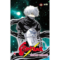 Gintama – Tập 45 (Tái Bản)