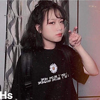 quần áo giá sưởng Áo hoa cúc I don’t COY526