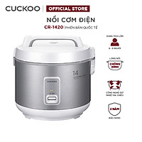 Nồi cơm điện Cuckoo 2.5 lít CR-1420/SIVNCV màu bạc - Hàng chính hãng