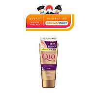 Kem Dưỡng Chăm Sóc Da Tay Q10 Coenrich Night Renew Capsule In Cream