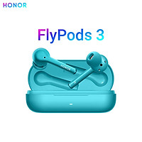 Honor FlyPods 3 TWS Earbuds Headset Dual ANC Active Noise Canceling Earphones In-ear Earpiece T-ouch Control Auto