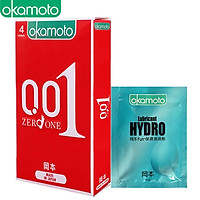 Bao Cao su Okamoto 0.01 PU Siêu mỏng Truyền Nhiệt Nhanh Hộp 4 Cái