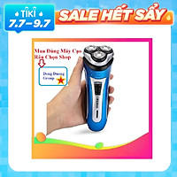 Máy Cạo Râu 3 Lưỡi Chuyên Nghiệp Máy Cạo Sạch Không Đau Có Thể Cạo Râu Khô và Dùng Nước KM2801