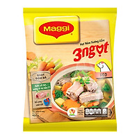 Hạt nêm Maggi 3 ngọt heo 900g - 25100