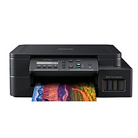 Máy in phun màu đa năng Brother DCP-T520W - Hàng chính hãng