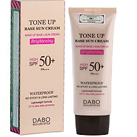 Kem chống nắng tác dụng 8 tiếng Dabo Tune Up Hàn quốc ( 70ML) - HÀNG CHÍNH HÃNG