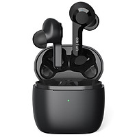 Tai nghe True Wireless EarFun Air - Giải thưởng sáng tạo CES 2020, Bluetooth 5.0, sạc Type-C, Pin 35 giờ, Chống nước IPX7, Sạc không dây Qi - Hàng chính hãng