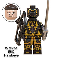 Minifigures Mô Hình Siêu Anh Hùng Captain America Carter Howard Stark Hawkeye Black Panther Shuri Gamora WM6068