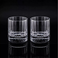 Uareliffe Circle Joy 2pcs/set Crystal Whiskey Wine Cup 335ml Red Wine Cocktail Liquor Champagne Water Mug Translucent Heavy Touch Wine Beer Round Glass Container For Home Bar Use