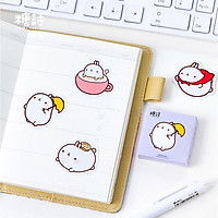 Hộp 45 Miếng Nhãn Dán Sticker Trang Trí Molang