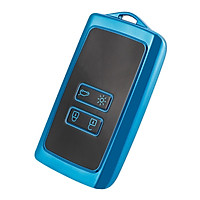 Key Holder Protection Shell Fit for Kadjar Koleos Clio Professional Durable